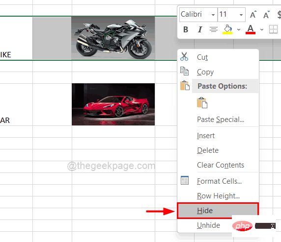 如何將圖片新增至 Excel 工作表儲存格中