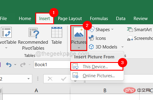 Excelワークシートのセルに画像を追加する方法