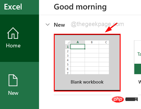 如何將圖片新增至 Excel 工作表儲存格中