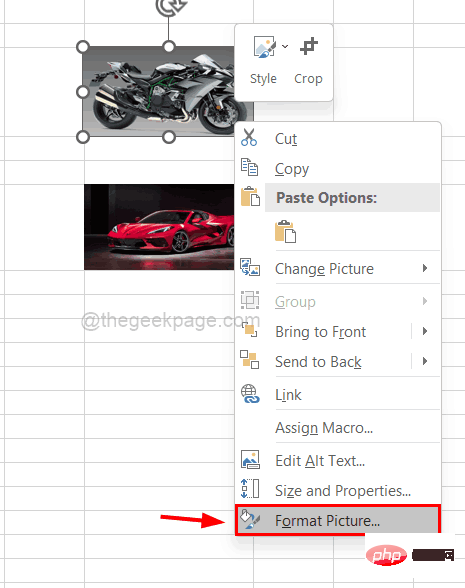 如何將圖片新增至 Excel 工作表儲存格中