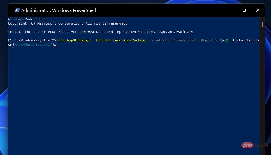 修复：无法在 Windows 11 中打开 JPG 文件