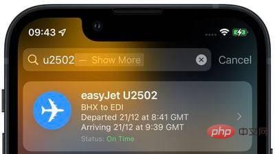 如何在 iPhone 上追蹤航班