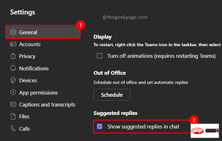 How to turn on/off MS Teams reply suggestions