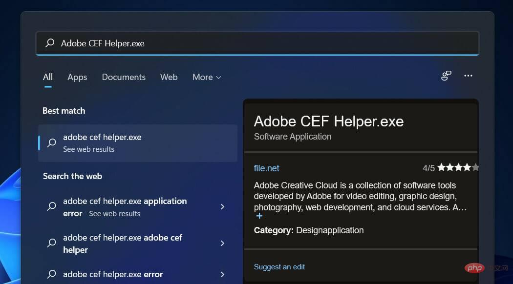 修复：Adobe CEF Helper.exe 导致 Windows 11 中的 CPU 过高