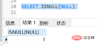 MySql中的IFNULL、NULLIF和ISNULL怎麼使用