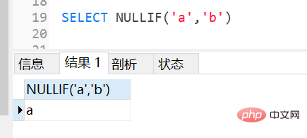 MySql中的IFNULL、NULLIF和ISNULL怎麼使用