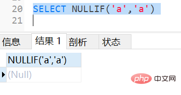 MySql で IFNULL、NULLIF、ISNULL を使用する方法