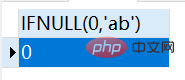 MySql で IFNULL、NULLIF、ISNULL を使用する方法