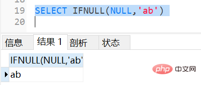 Cara menggunakan IFNULL, NULLIF dan ISNULL dalam MySql