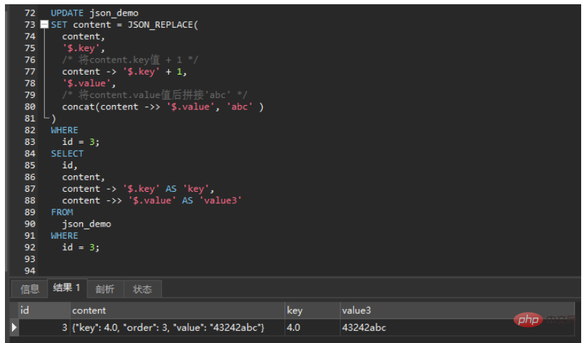 How to use JSON type fields in MySQL