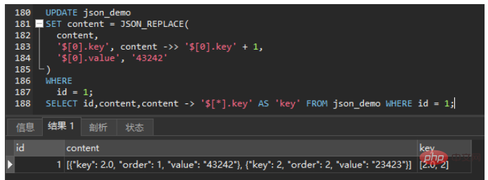 How to use JSON type fields in MySQL