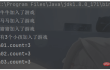Java类变量和类方法实例分析