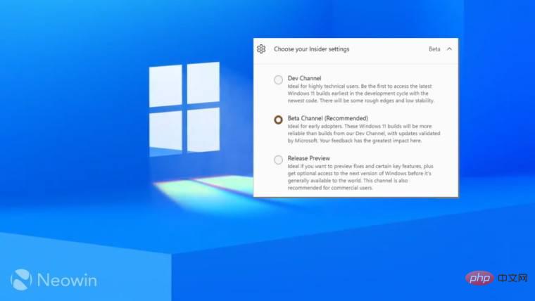 如何修复 Windows 11 Insider 设置页面不起作用