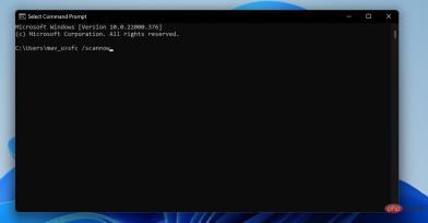 지정된 프로그램을 찾을 수 없음 오류를 수정하는 방법