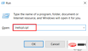 修复：Windows PC 上 Chrome 中的 ERR_CERT_WEAK_SIGNATURE_ALGORITHM 错误