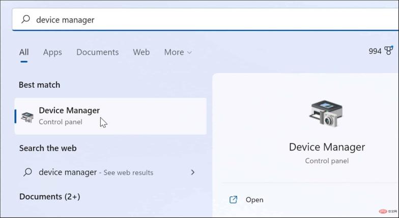 Windows 11 不斷崩潰:11 修復
