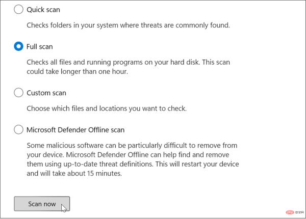Windows 11 不斷崩潰:11 修復