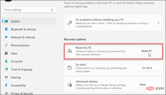 Windows 11 不斷崩潰:11 修復