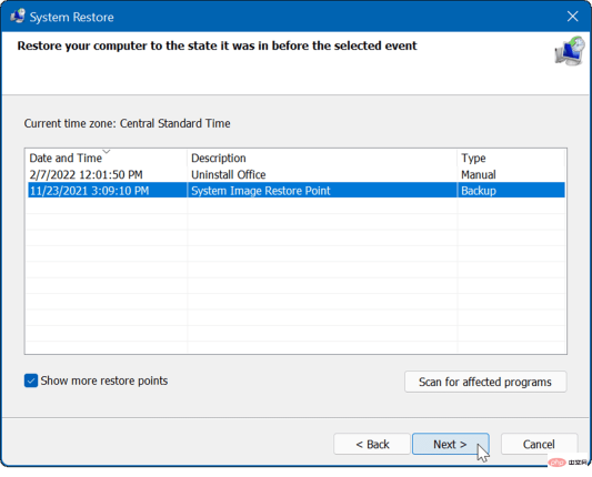 Windows 11 不斷崩潰:11 修復