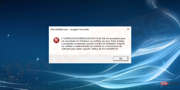 如何修复 Windows 10 中的 0xc000012F（坏图像）错误？