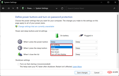 合上盖子后如何继续使用 Windows 11 笔记本电脑