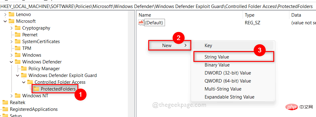 Windows 11 および 10 でフォルダー アクセスの制御にフォルダーを追加または削除する方法