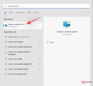 Windows 11 レジストリ: Windows 11 でバックアップを作成する 5 つの方法とレジストリを復元する 2 つの方法