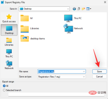 Windows 11 Registry: 5 Ways to Create a Backup and 2 Ways to Restore the Registry on Windows 11