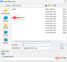 Windows 11 レジストリ: Windows 11 でバックアップを作成する 5 つの方法とレジストリを復元する 2 つの方法