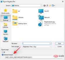 Windows 11 レジストリ: Windows 11 でバックアップを作成する 5 つの方法とレジストリを復元する 2 つの方法