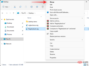 Windows 11 レジストリ: Windows 11 でバックアップを作成する 5 つの方法とレジストリを復元する 2 つの方法