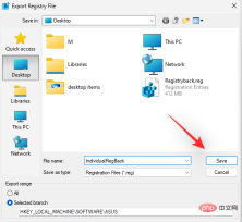 Windows 11 レジストリ: Windows 11 でバックアップを作成する 5 つの方法とレジストリを復元する 2 つの方法