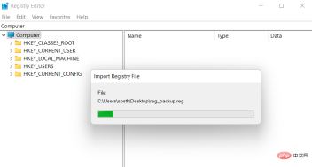 Windows 11 레지스트리: Windows 11에서 백업을 만드는 5가지 방법 및 레지스트리를 복원하는 2가지 방법
