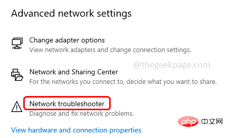 Comment réparer le pilote ou le matériel Intel WiFi 6 AX201 160 MHz qui ne fonctionne pas sous Windows 10