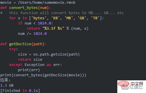 Comment brancher une clé USB et commencer à exécuter du code Python