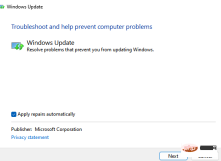 卡在'100% 完成更新工作不要关闭计算机”?这是解决方法