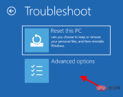 卡在'100% 完成更新工作不要关闭计算机”?这是解决方法