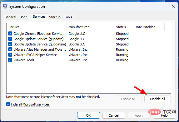 在 Windows 11 上修復 WMI Provider Host High CPU 的 4 個快速提示