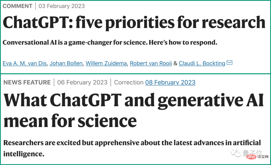 ChatGPT asked Nature to publish two articles a week to discuss: It is inevitable to use it in academic circles, and it is time to clarify the usage specifications