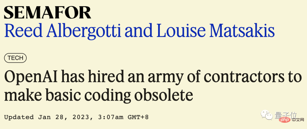 ChatGPT asked Nature to publish two articles a week to discuss: It is inevitable to use it in academic circles, and it is time to clarify the usage specifications