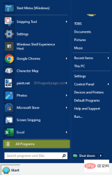 如何安裝 Open Shell 以恢復 Windows 11 上的經典開始功能表