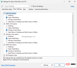 如何安裝 Open Shell 以恢復 Windows 11 上的經典開始功能表