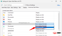 如何安裝 Open Shell 以恢復 Windows 11 上的經典開始功能表