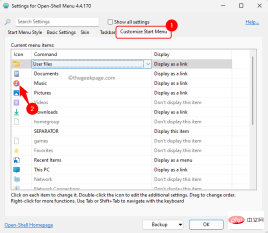 如何安裝 Open Shell 以恢復 Windows 11 上的經典開始功能表