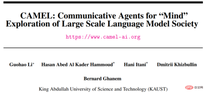 Multiple ChatGPTs cooperate to complete designated tasks. Is a mini AGI controlled world coming?