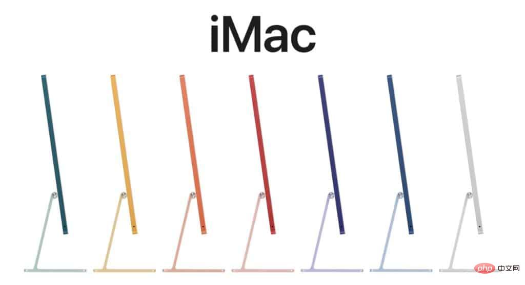 Version grand écran de l'iMac ou iMac Pro à grande échelle ? Positionnement de gammes de produits avancées