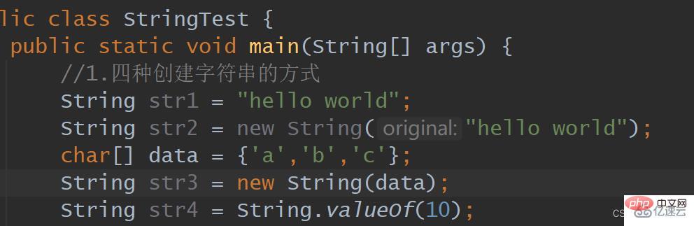 How to use java's String class