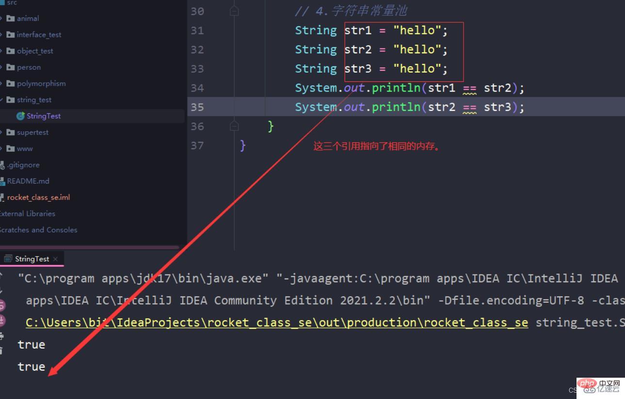 How to use java's String class