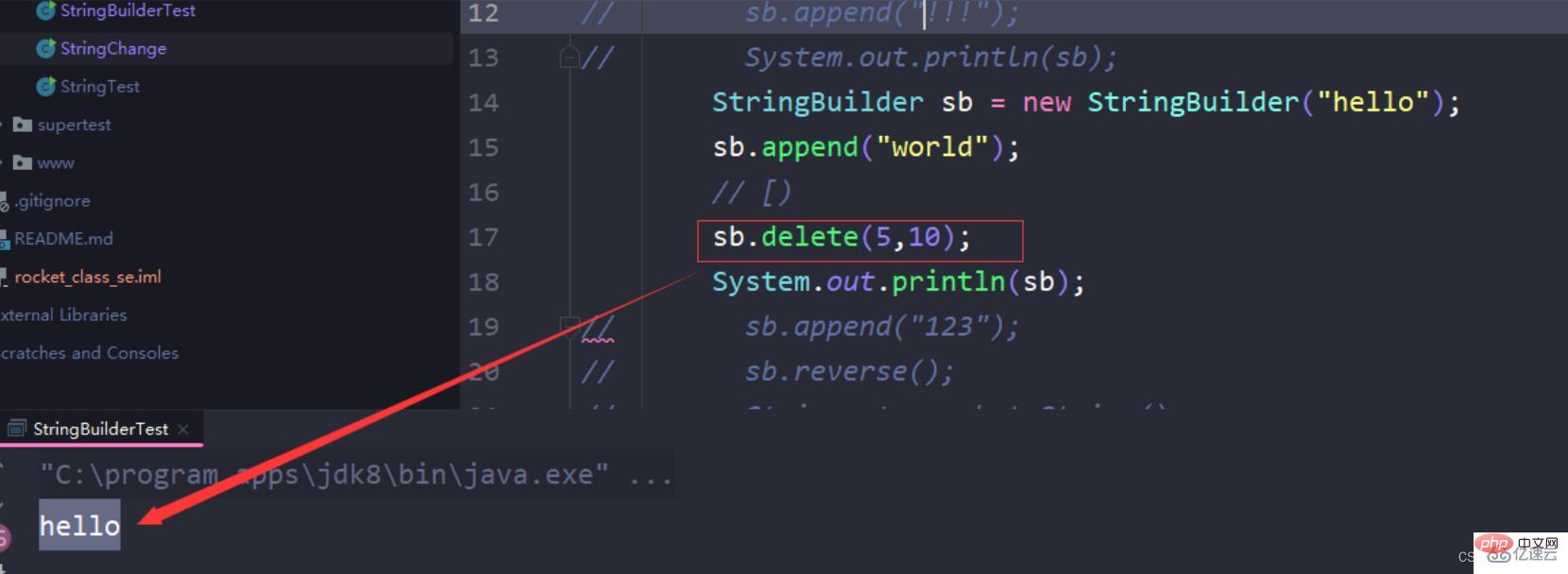 How to use java's String class