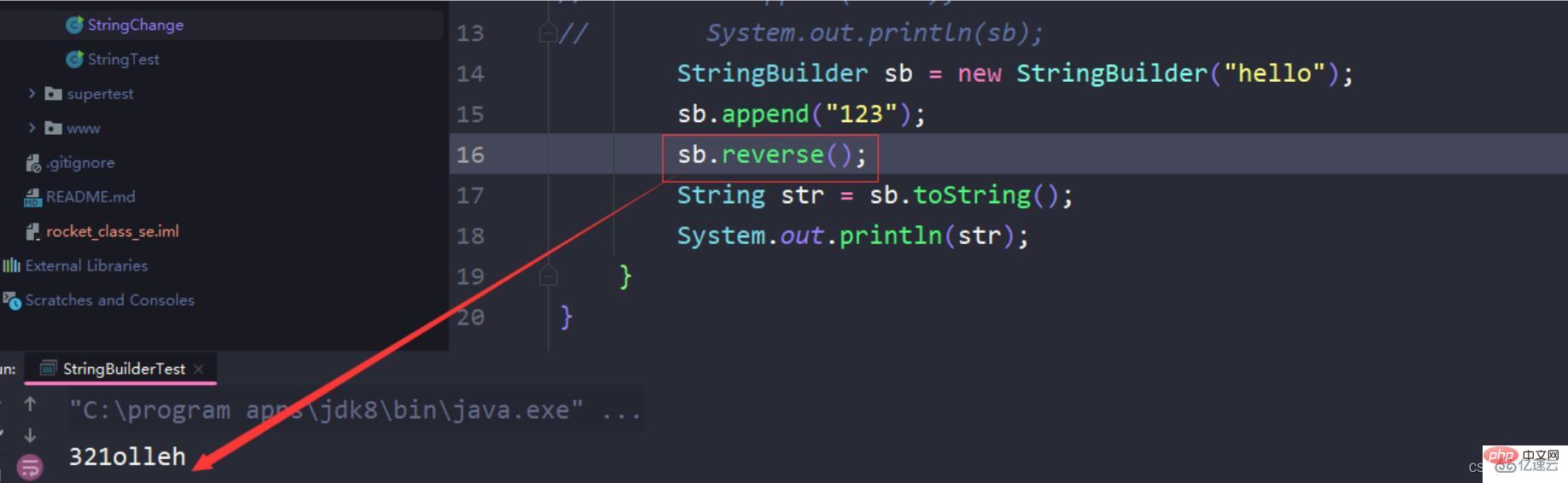 How to use java's String class